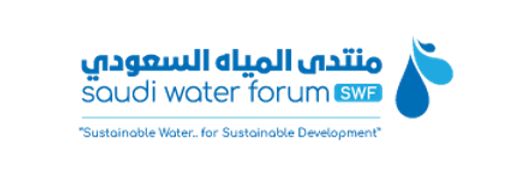 ShareValue participa no Saudi Water Forum na Arábia Saudita